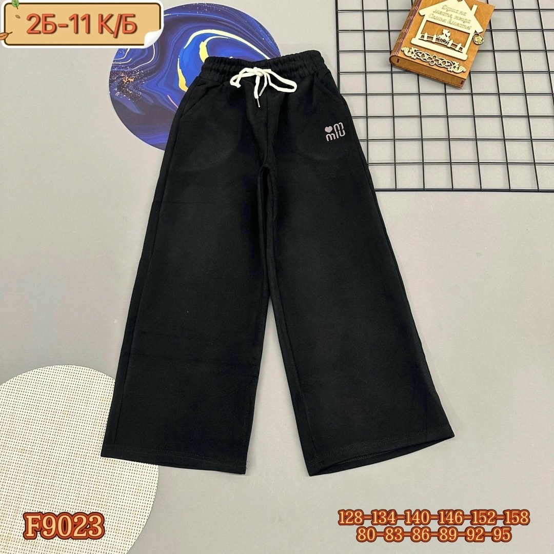 детские брюки,брюки для мальчика,брюки спортивные,штаны с начесом,спортивные штаны