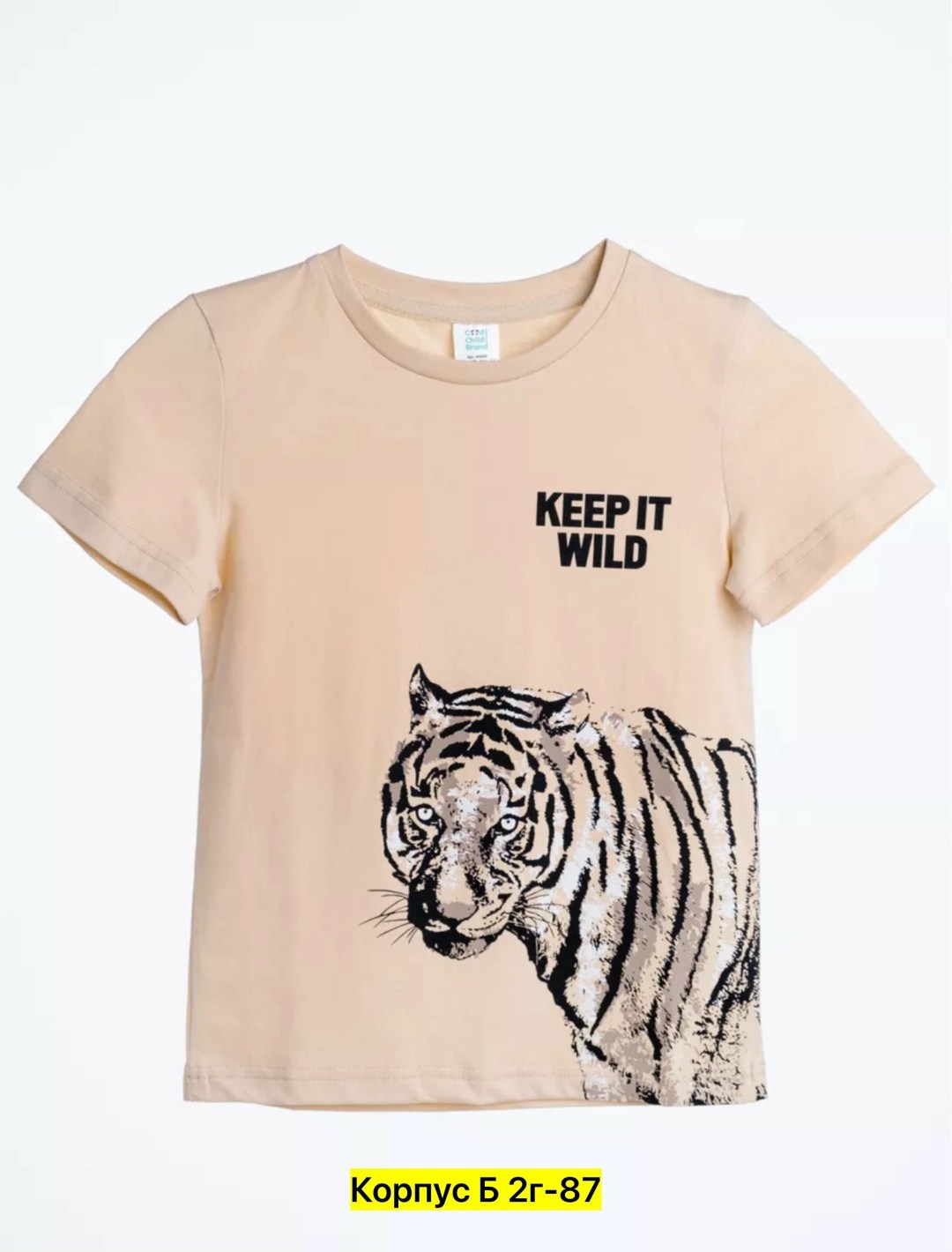 футболки для мальчика,футболки детские,яркие футболки для мальчиков,детская футболка,футболки и майки