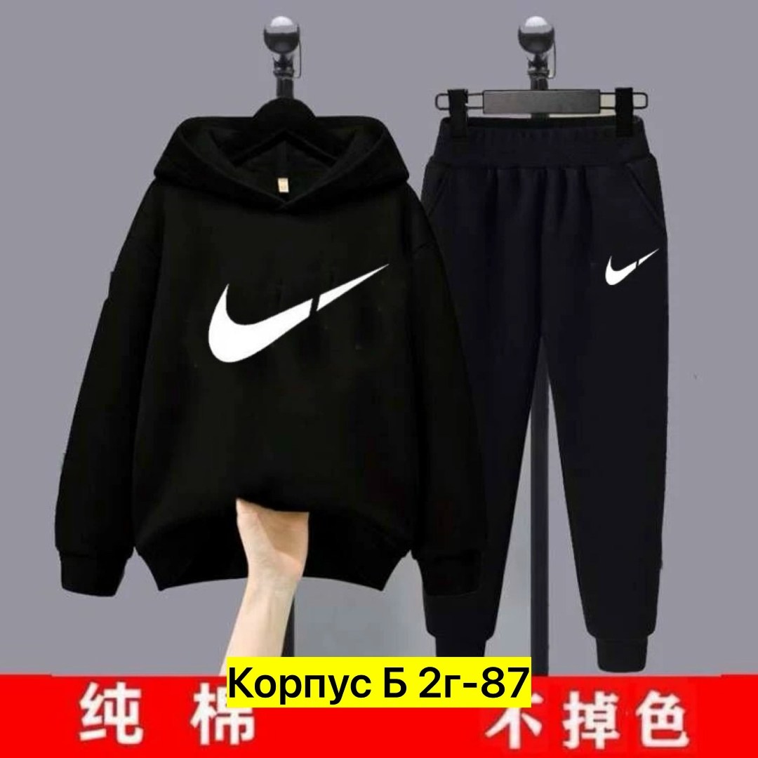 cпортивный костюм теплый,костюм спортивный nike,спортивные костюм,костюм спортивный для мальчика,спортивные костюмы на флисе