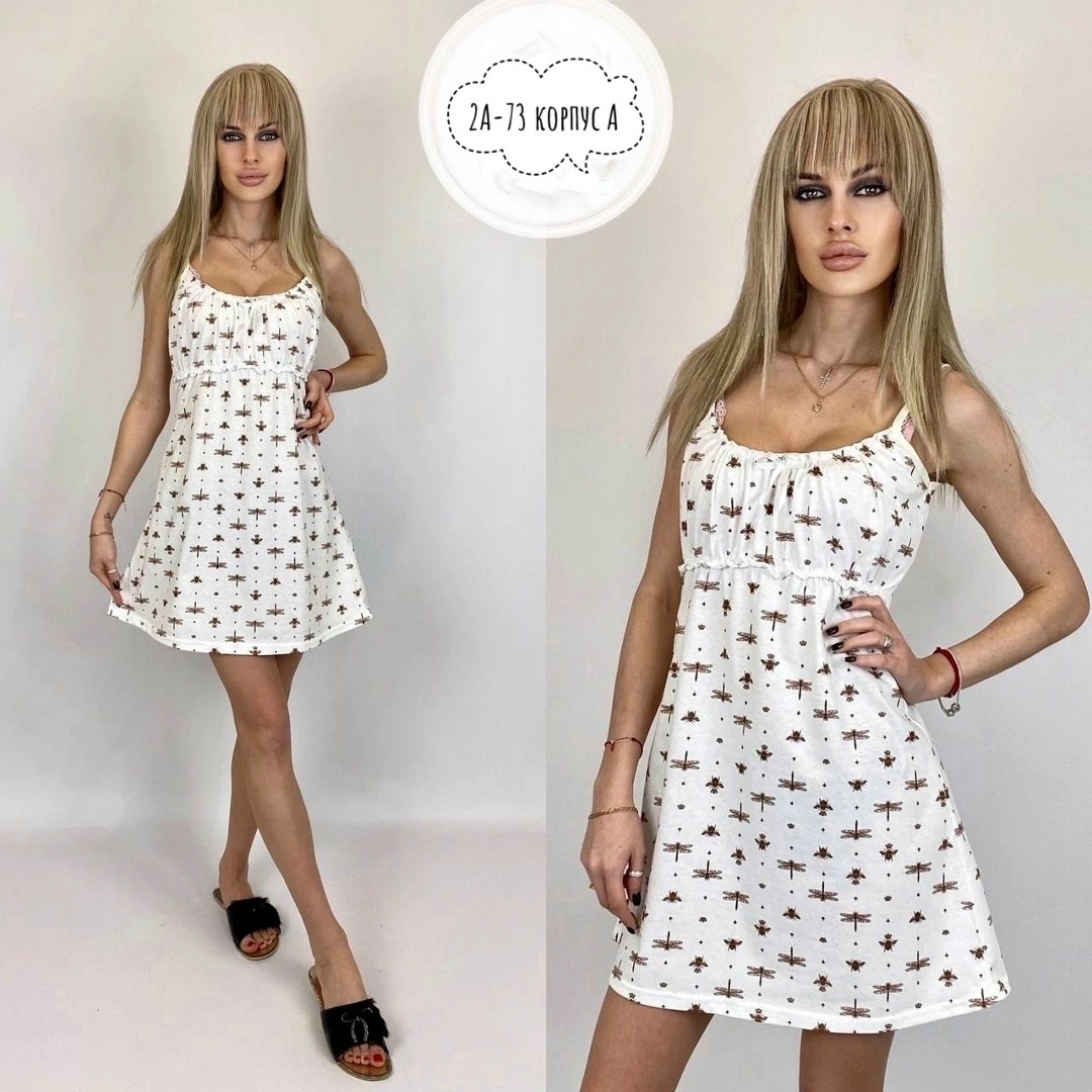 cорочка ночная женская,сорочка женская,женская ночнушка,женские сорочки ,ночная сорочка