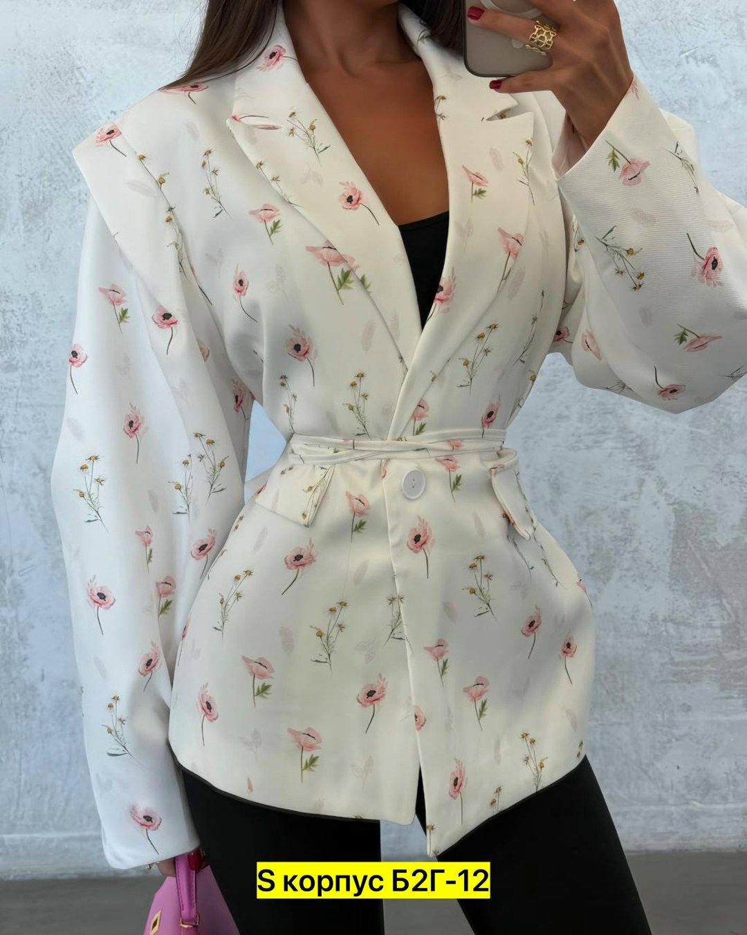 женский пиджак,пиджак,женский пиджак белый,модный женский пиджак с цветочным принтом,пиджак оверсайз с цветочным принтом leroy style