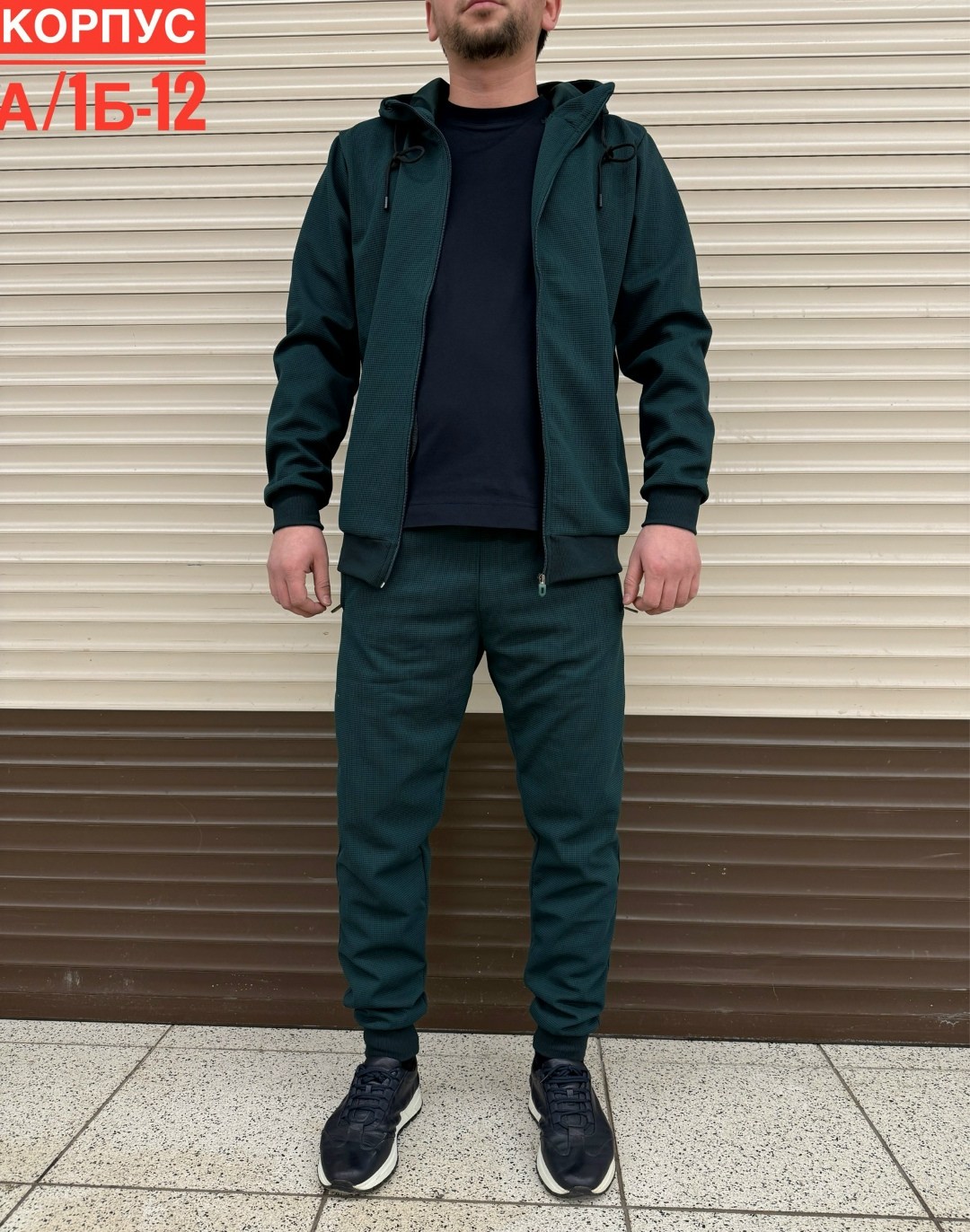 спортивный мужской костюм на флисе,спортивный мужской костюм,костюм спортивный мужской теплый,спортивный костюм мужской спортивный костюм,костюм мужской на флисе