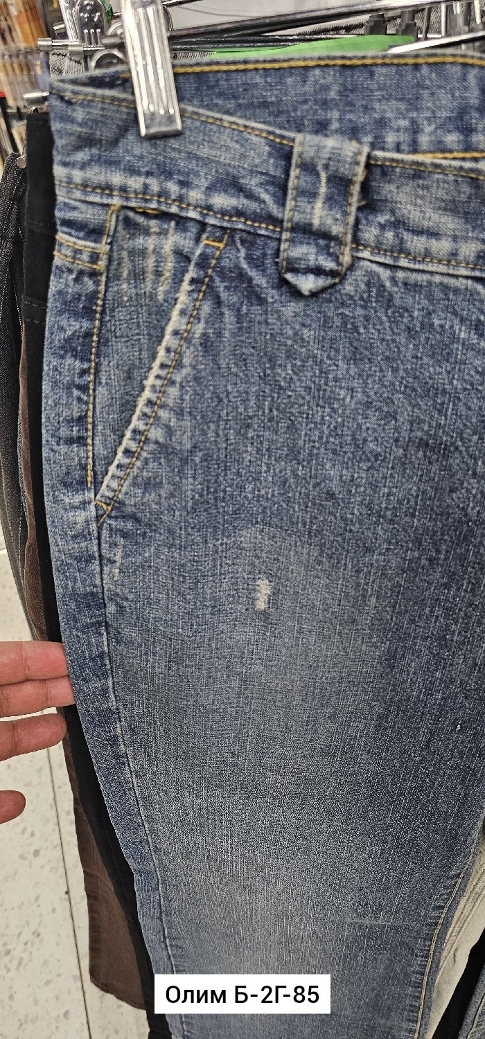 мужские джинсы,джинсы,джинсы винтажные,женские джинсы,джинсы армани мужские