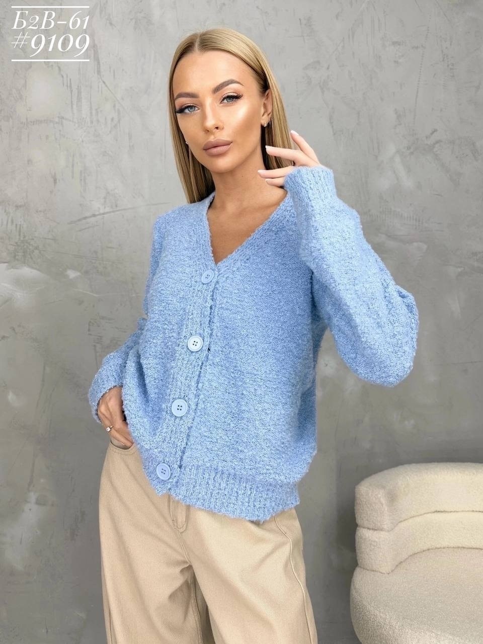 кофта кардиган,вязаные кардиганы,кардиган женский,кардиган,вязаный женский кардиган