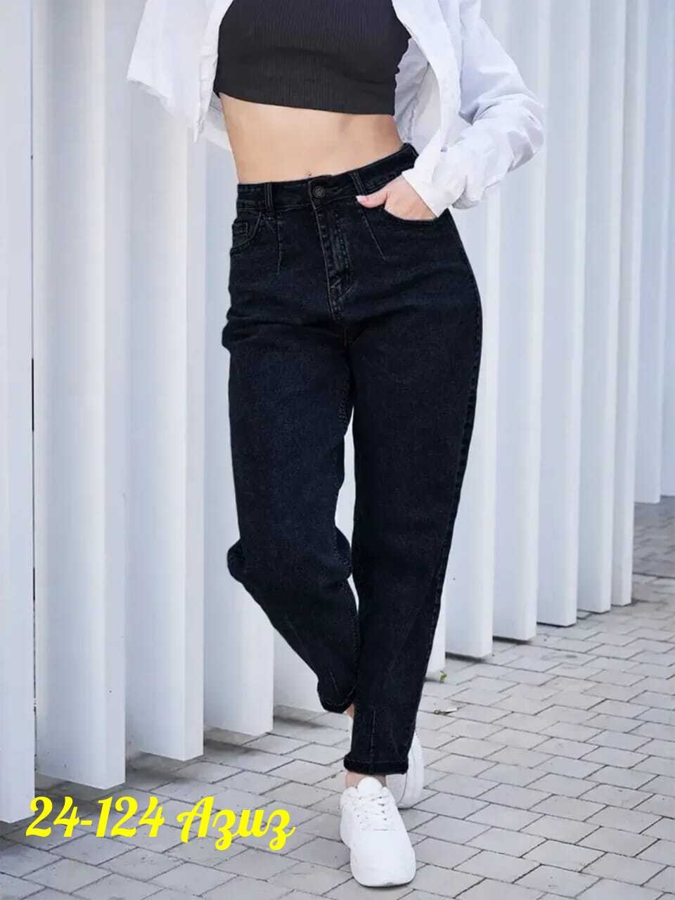 джинсы бананы женские,джинсы черные женские,джинсы бананы женские черные,джинсы брюки женские,джинсы женские
