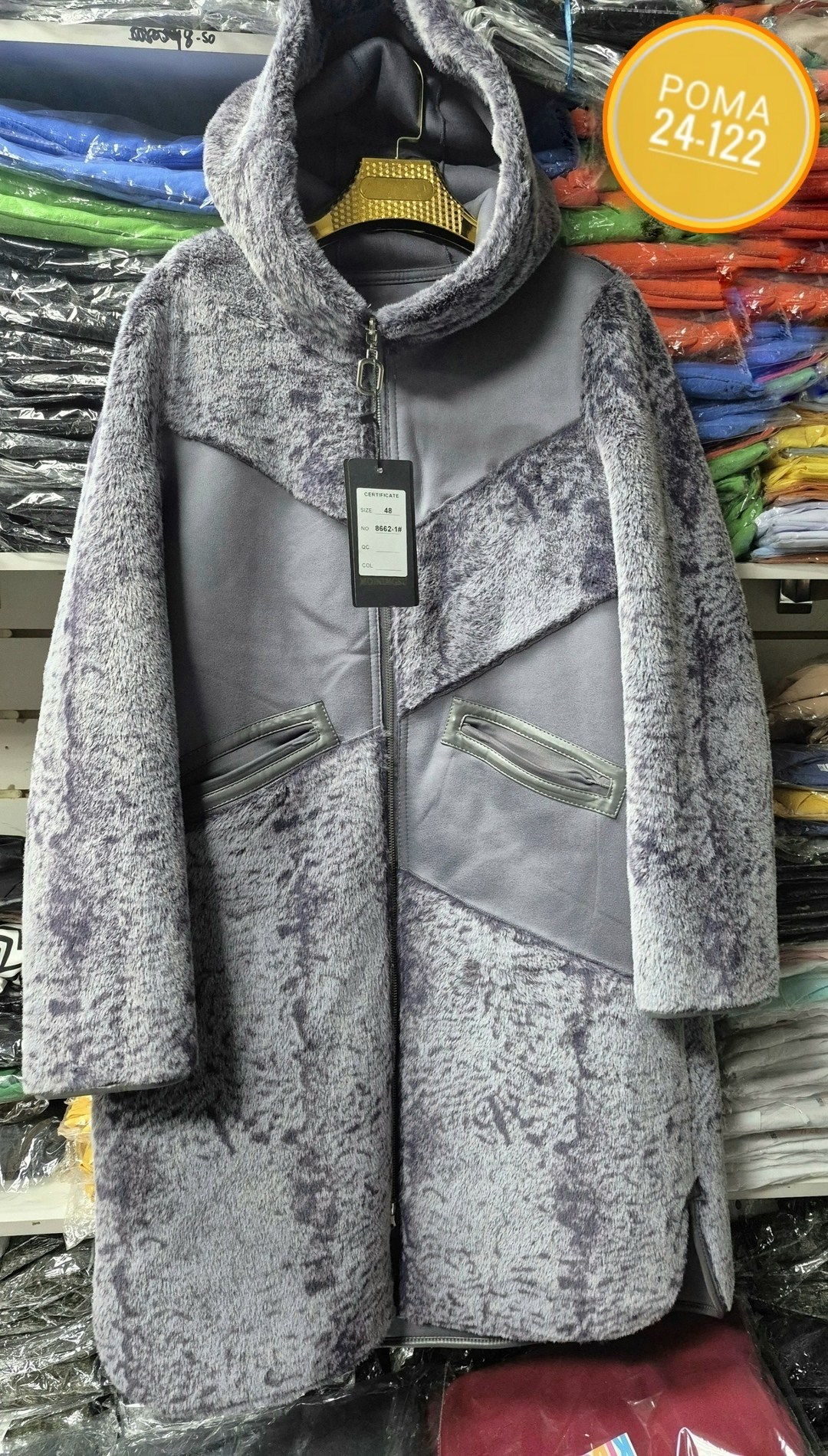 дубленка женская,серая дубленка,снежная королева шуба из мутона с капюшоном,дубленка,шуба из мутона