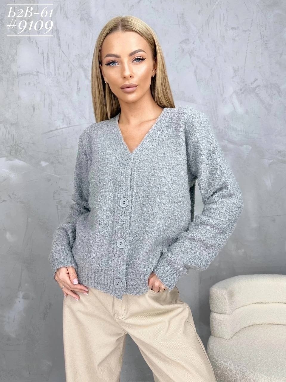 кофта кардиган,вязаные кардиганы,кардиган женский,кардиган,вязаный женский кардиган
