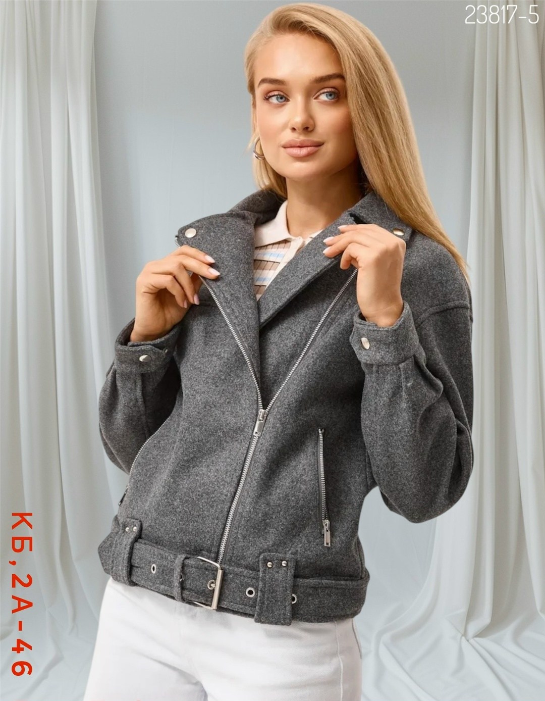 полупальто,пальто косуха,куртка,короткие пальто,женские пальто