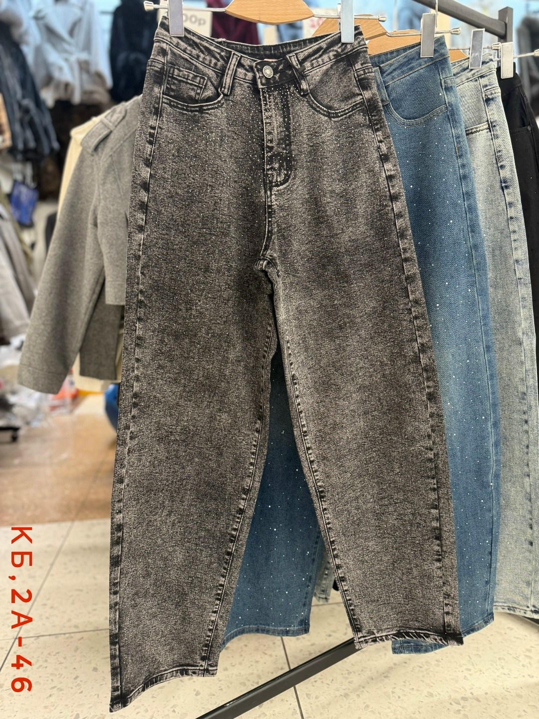 джинсы со стразами,джинсы со стразами в золла,женские джинсы со стразами,джинсы с высокой посадкой со стразами by salieva,джинсы mango со стразами