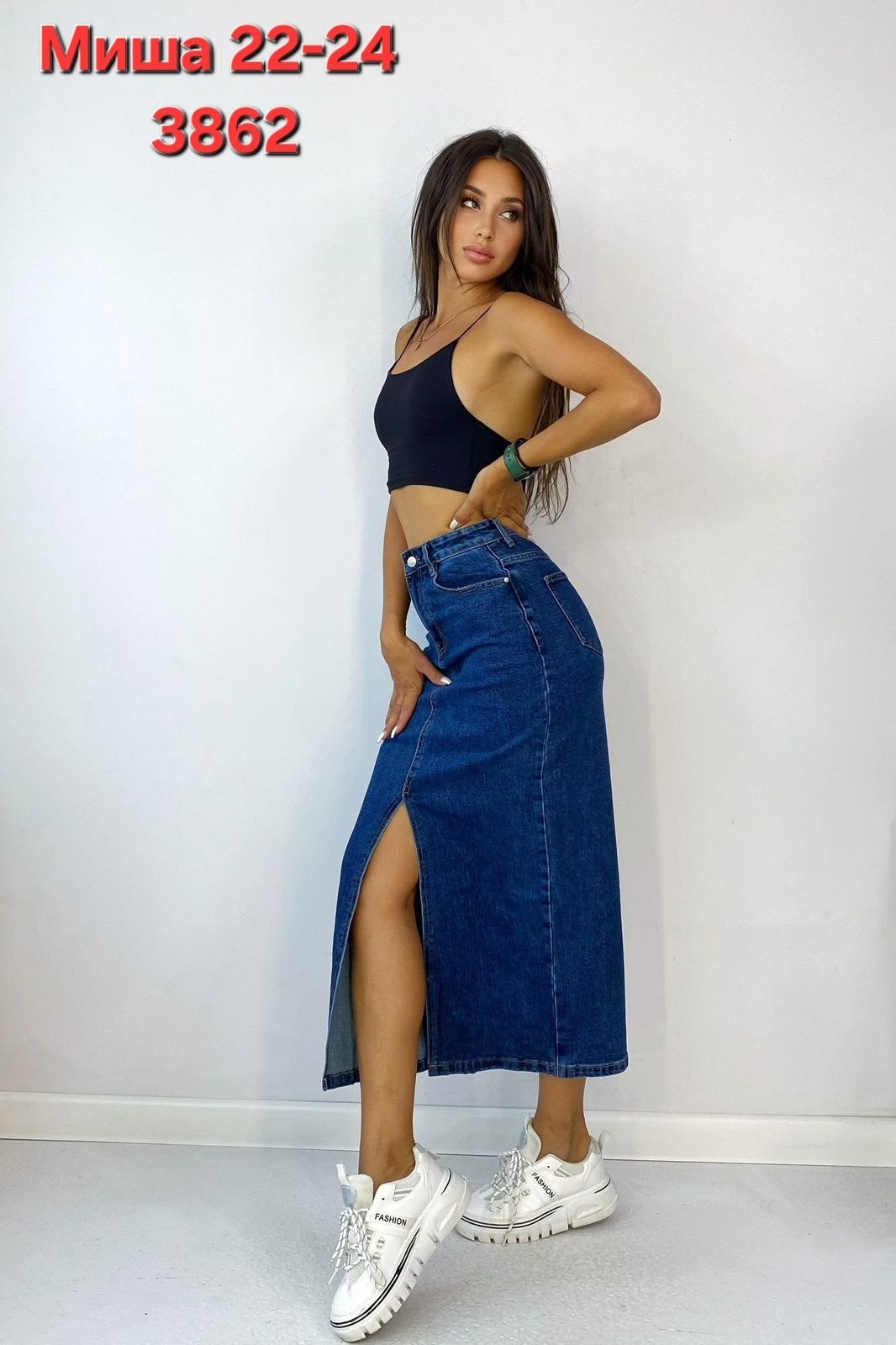 джинсовая юбка макси с разрезами передней средней,юбка джинсовая миди с разрезом спереди gee,юбка миди джинсовая с разрезом спереди ниже колен,юбка джинсовая макси с разрезом,юбка джинсовая миди с раз