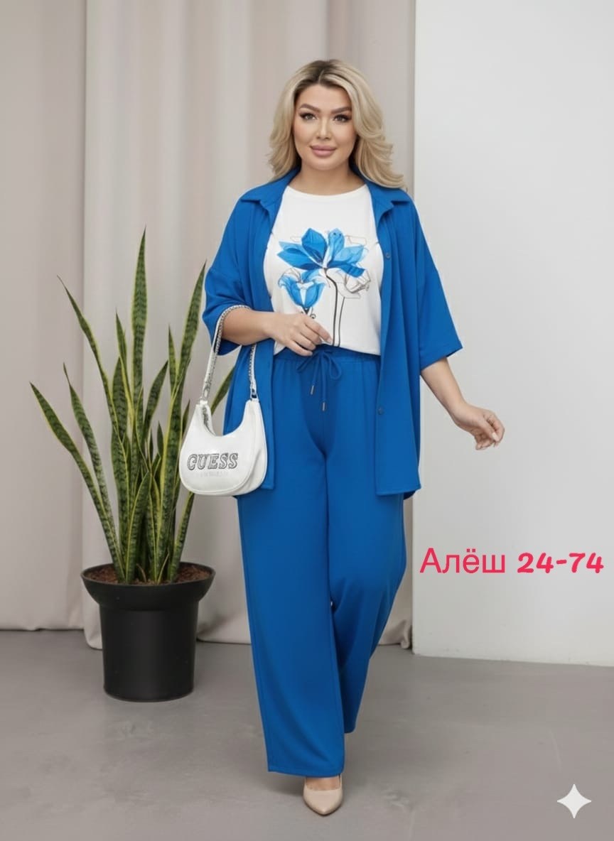 костюм женский тройка,женский костюм р,женские костюмы больших размеров,костюм женский брючный летний,женские костюмы брючные