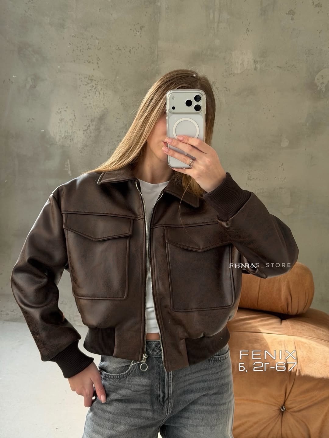 женская кожаная куртка,кожаная куртка,куртка бомбер,куртка из экокожи,кожаный бомбер