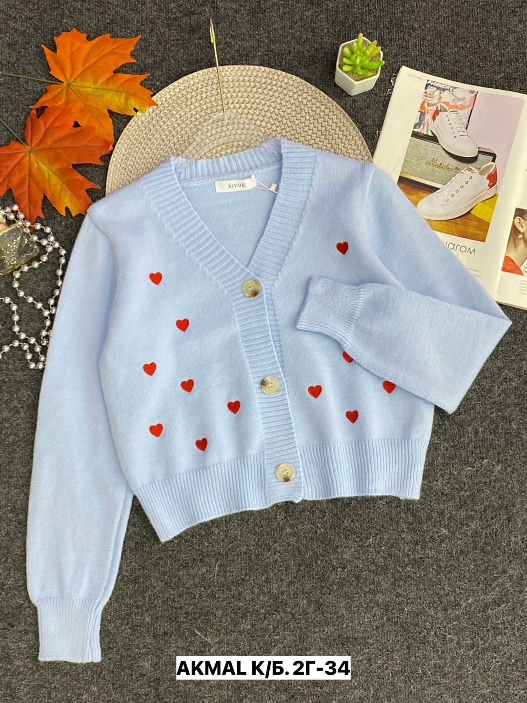 кардиган женский вязаный,кардиган кофта,кардиган женский,кардиган,кардиган вязаное