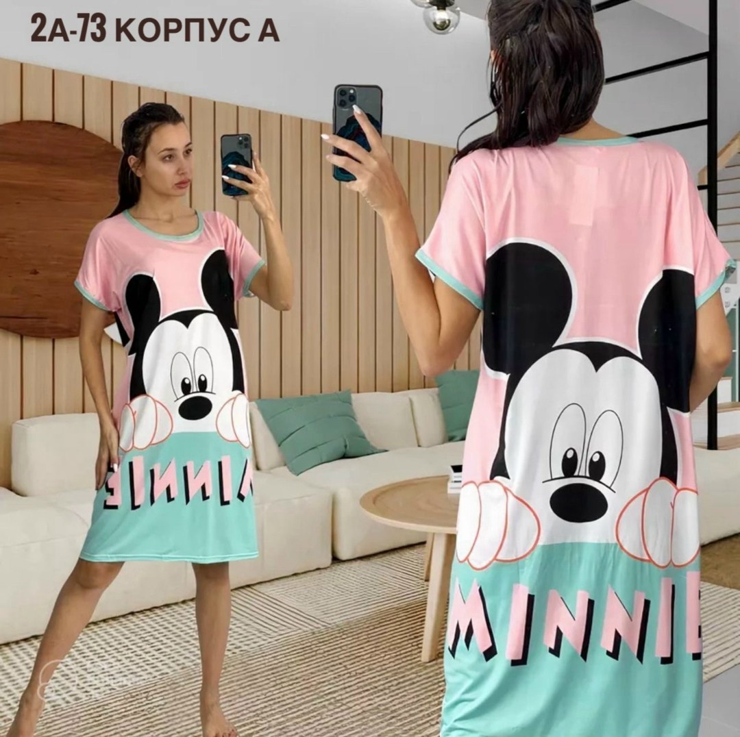 туника домашняя женская,туника женская,домашнее платье,женское домашнее платье,туника женская домашнее платье