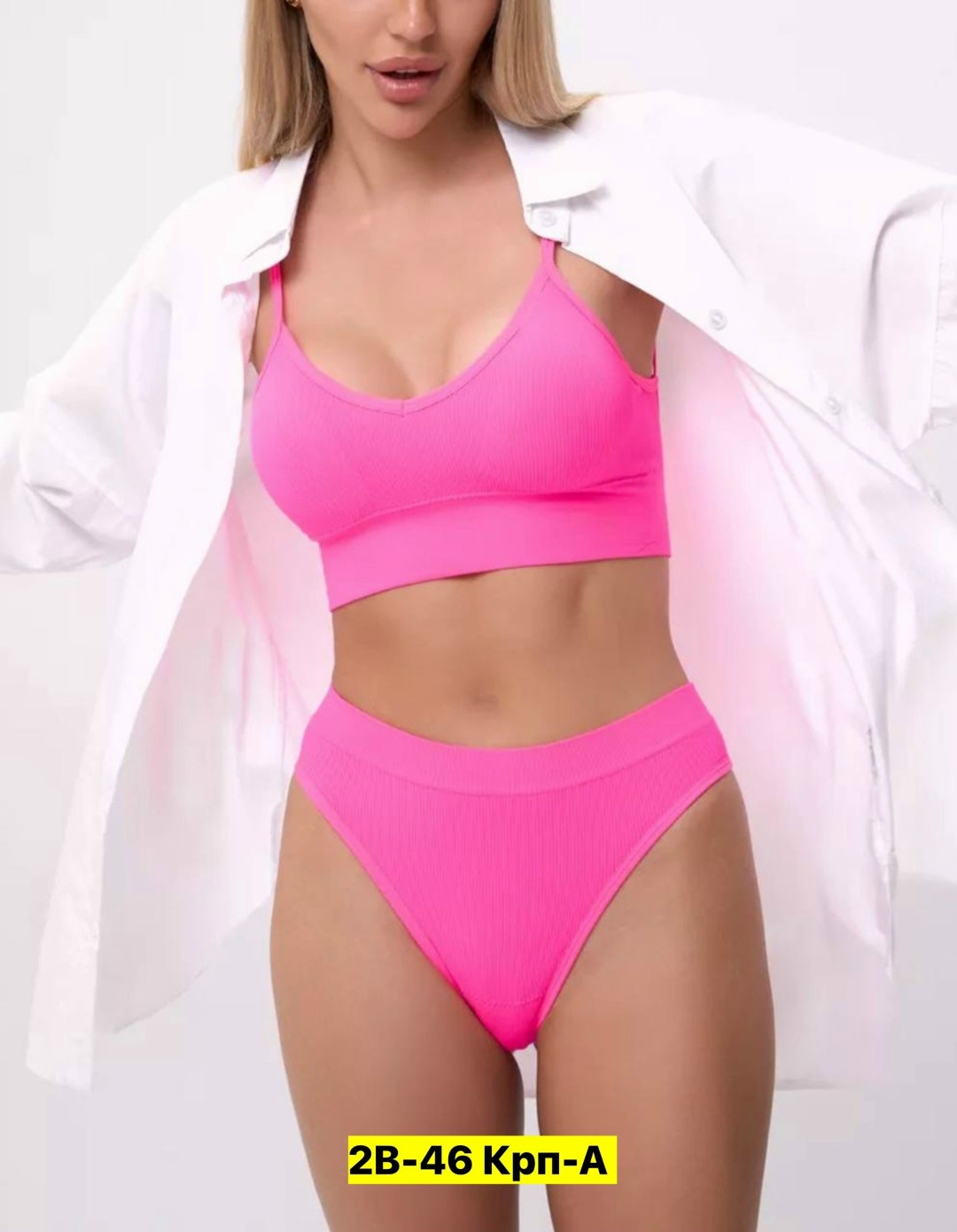 комплект нижнего белья женский бесшовное,нижнее белье комплект бесшовный,комплект белья женский,нижнее белье женский комплект,комплект бесшовного белье