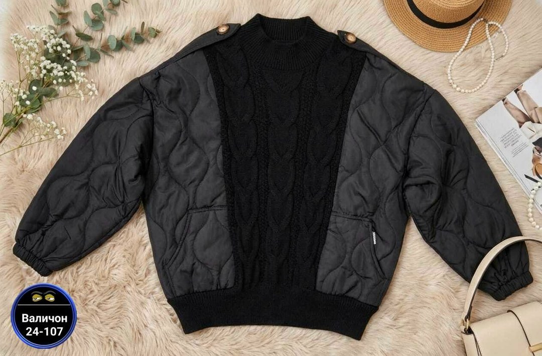 куртка женская,куртка женская демисезонная,демисезонная куртка,куртка,свитер куртка