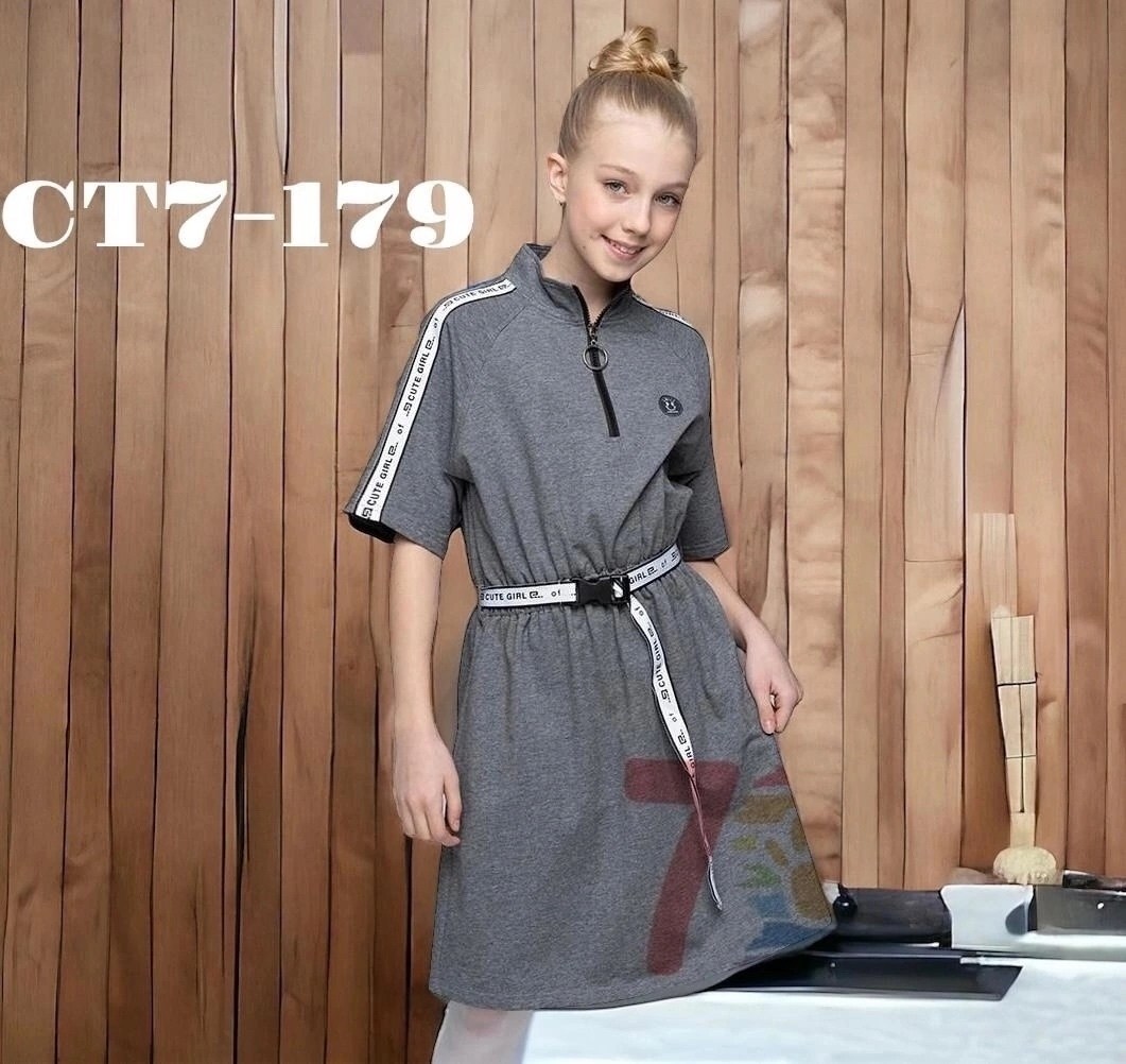 трикотажное платье для девочек,платье школьное,платье для девочек,платье детское модное,платье трикотажное школьное