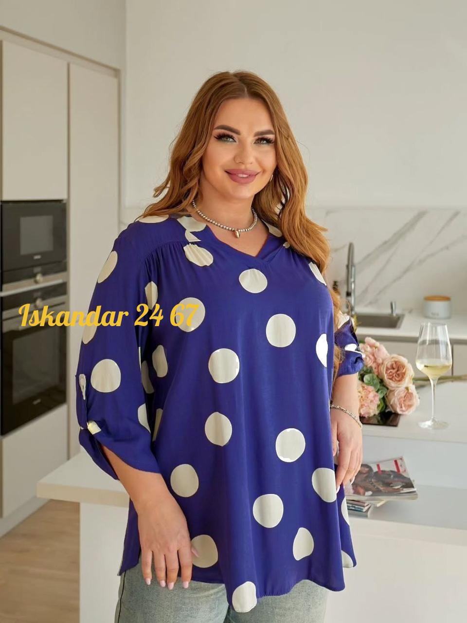 блузка женская,блуза большие размеры,женские блузки больших размеров,женская блуза,блузка большие размеры