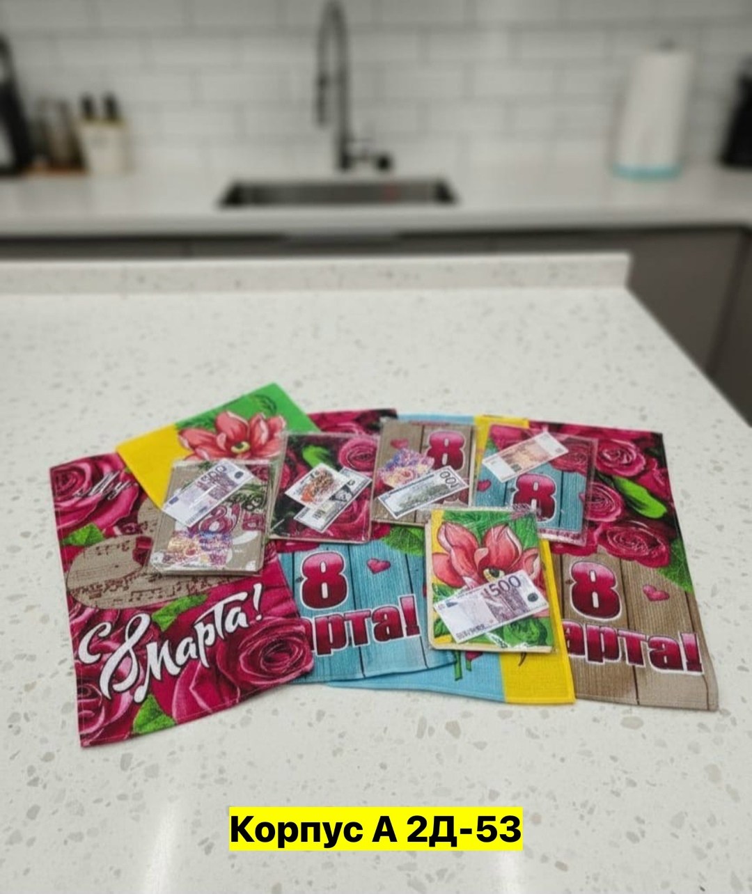 вафельные полотенца кухонные,набор полотенец кухонное,набор полотенец,подарочный набор кухонный полотенца,кухонное полотенце