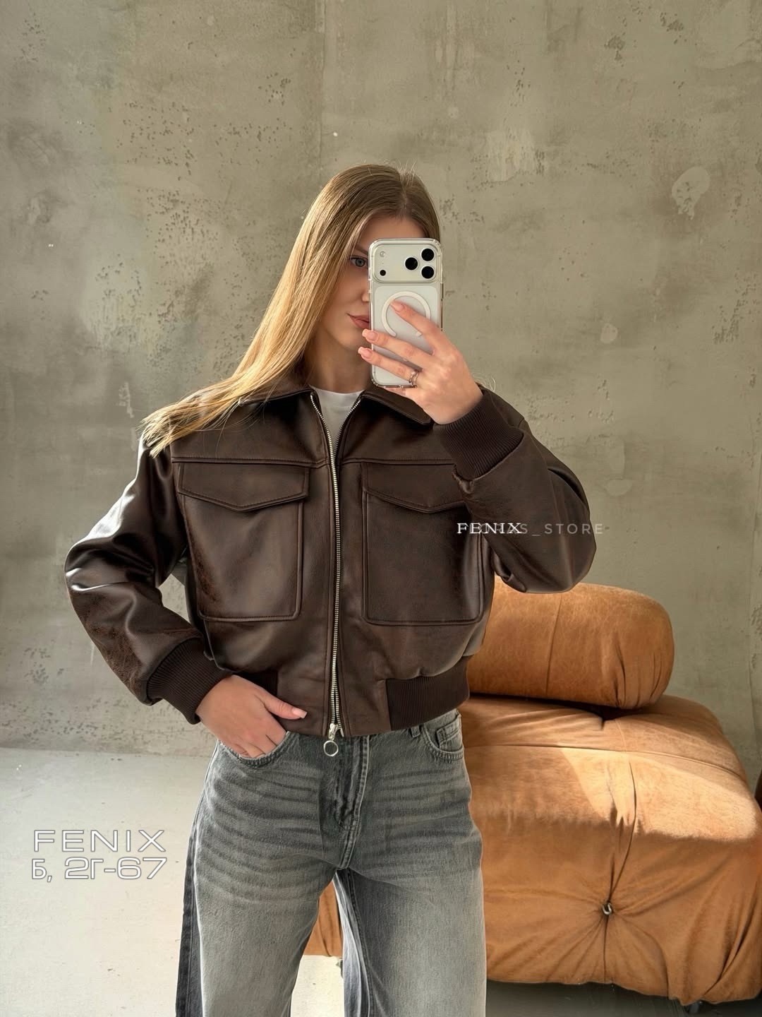 женская кожаная куртка,кожаная куртка,куртка бомбер,куртка из экокожи,кожаный бомбер