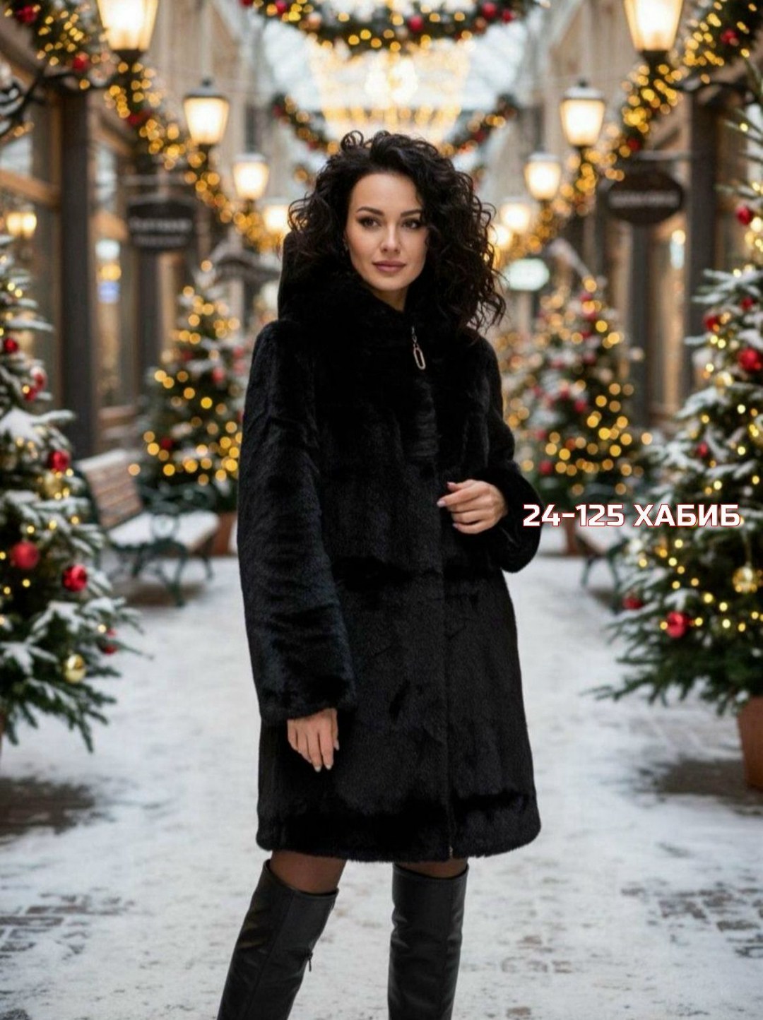 шуба,шуба из экомеха,шуба прямая с капюшоном на еврозиму,шуба искусственная женская,бежевая шуба чебурашка