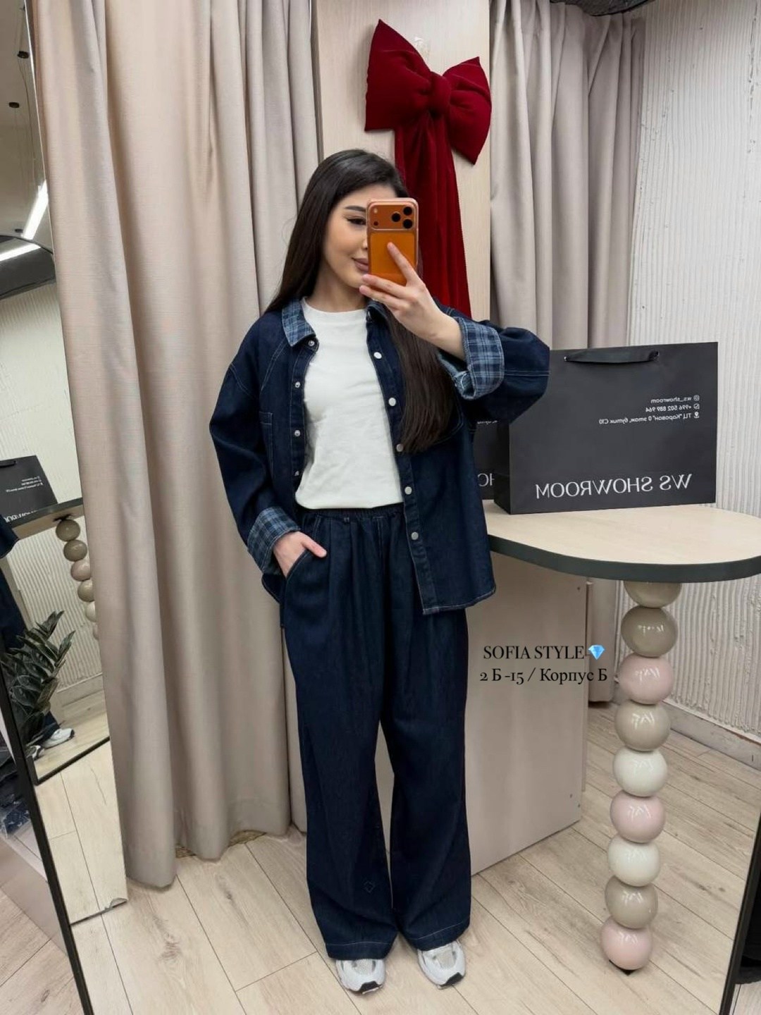 стильные костюмы,повседневный костюм,джинсовый костюм,костюм брючный с рубашкой