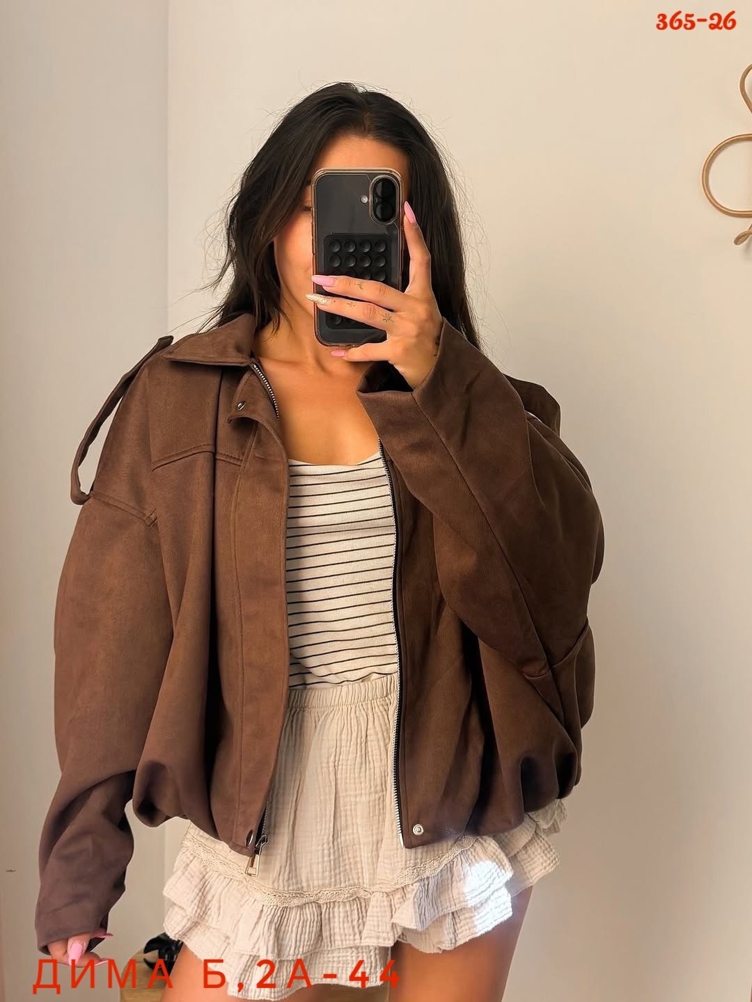 куртка замшевая,женская куртка,куртка замш,трендовая куртка замшевая,женская весенняя замшевая куртка