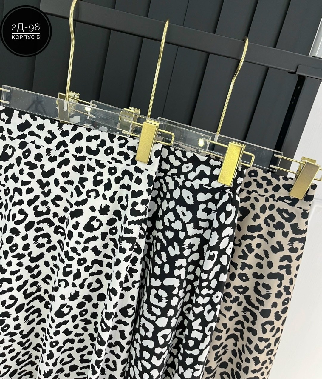 женская юбка,длинные юбки,юбка,юбка миди,юбка летняя