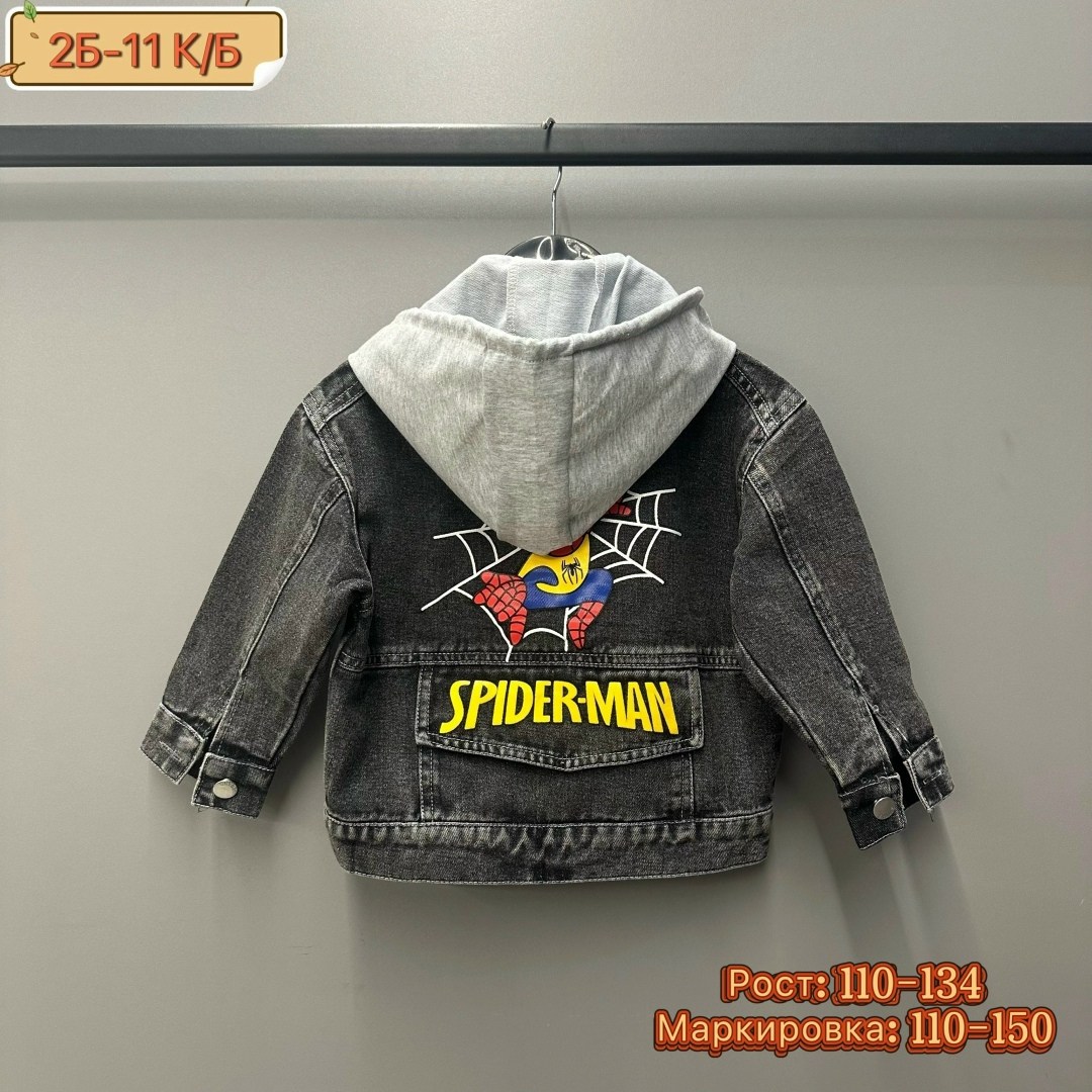куртка джинсовая для мальчиков,куртка джинсовый,куртка джинсовая подростковая,джинсовая куртка с капюшоном,куртка джинсовая детская