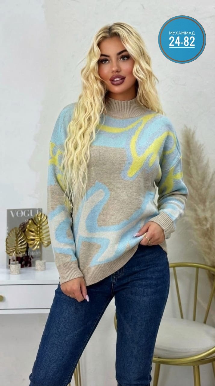 женские кофты,женские свитера,свитер женский кофта,кофта свитер,кофта теплая