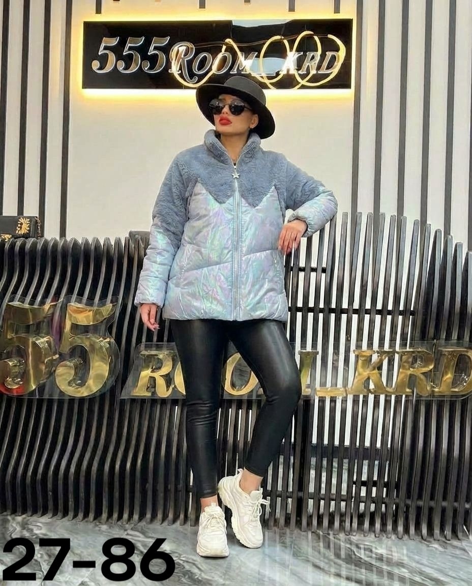 демисезонная женская куртка,женская куртка,демисезонная куртка,куртка,женская зимняя куртка