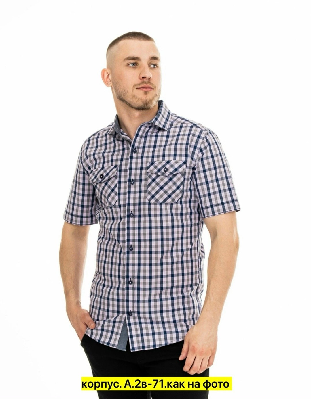 рубашка,рубашка мужская,бриони рубашка бежевая мужская,повседневная рубашка,мужская повседневная рубашка