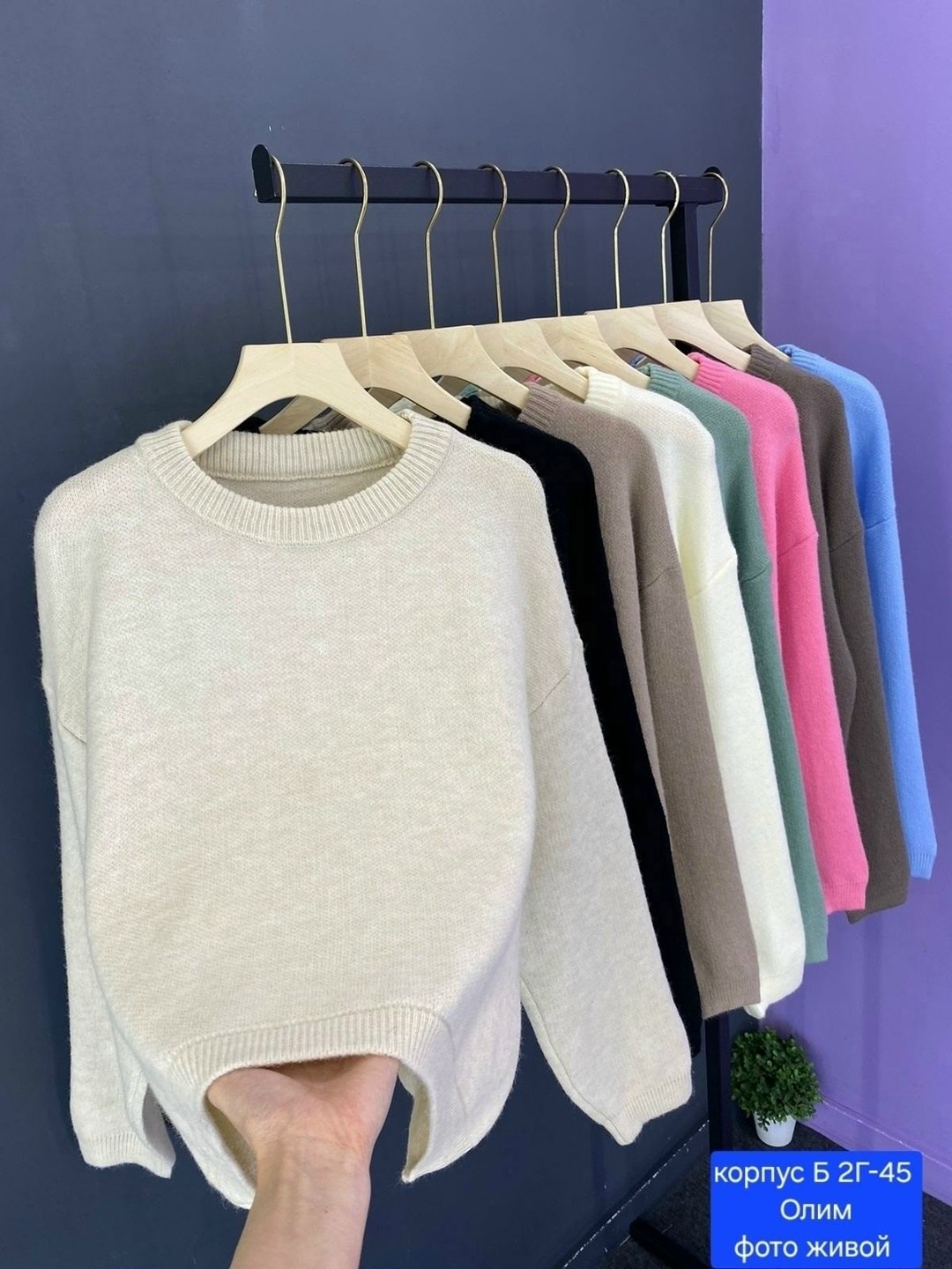 женская кофта,свитер женский,трикотажный свитер,свитер,свитер свободный