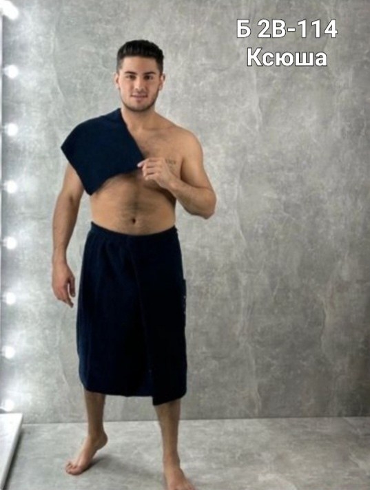 набор для бани мужской килт,набор для сауны мужской махровый,килт махровый мужской бордо арт.504б,набор для сауны махровый,килт для бани мужской