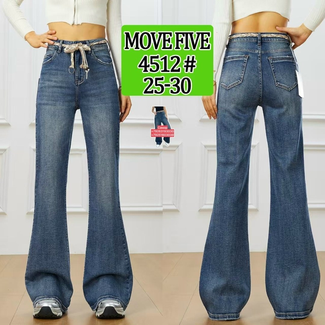джинсы клеш женские с высокой посадкой,джинсы клеш женские,джинсы клеш от колена,джинсы клеш,женские джинсы