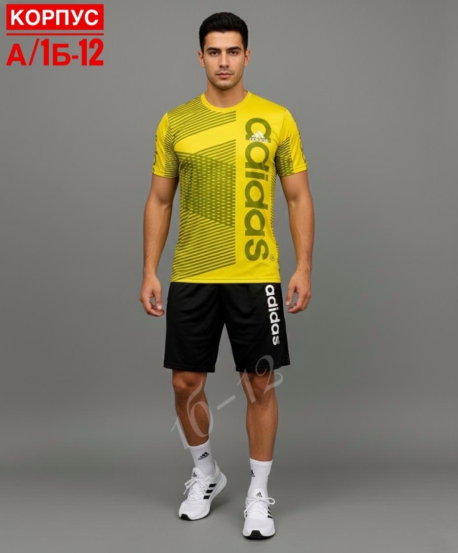 футболка мужская adidas,форма футбольная,футболка спортивная adidas,вратарская футболка adidas condivo 21 желтая,футболка спортивная adidas футболка спортивная