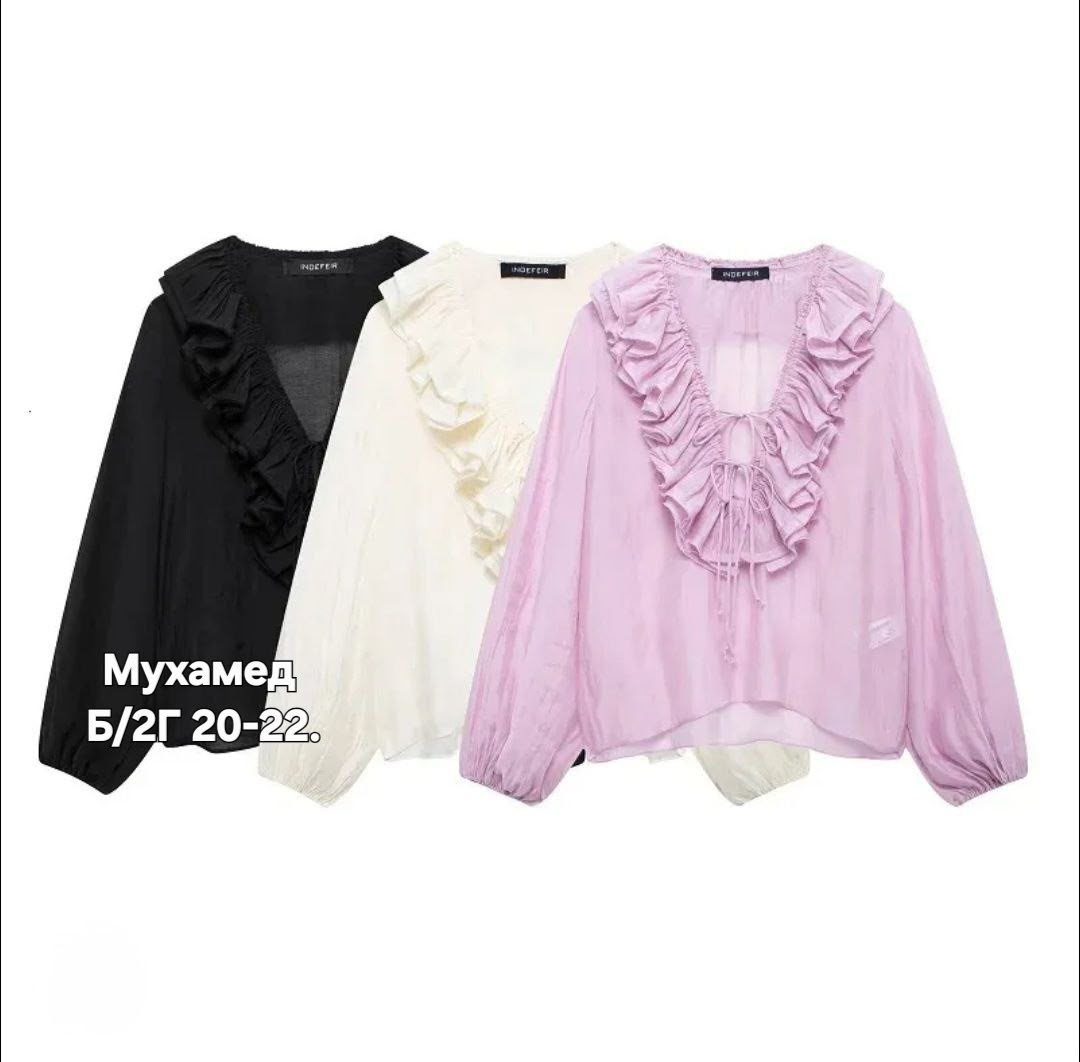 блузка женская,модный лук,женская кофта,мода модная