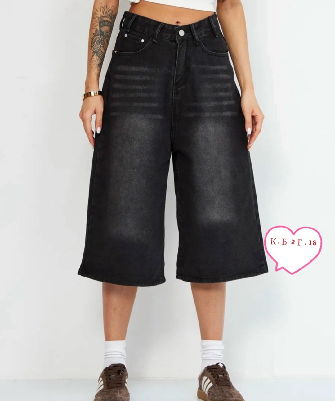 шорты широкие,шорты джинсовые длинные,шорты удлиненные,шорты джинсовыe,шорты длинные