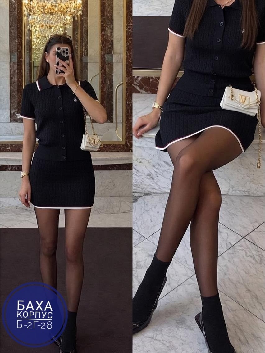 костюм с юбкой трикотажный,костюм с юбкой,кофта и юбка,женский костюм трикотажный с юбкой,костюм с юбкой женский