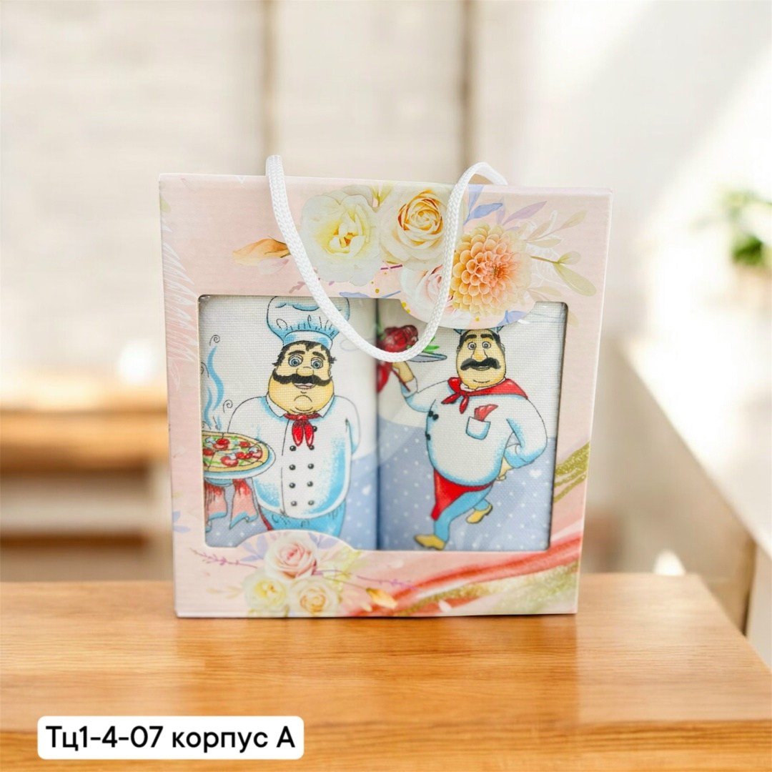 полотенца кухонные набор подарочный,набор подарочные,подарочный набор полотенец для кухни,новогодние пакеты для подарков,набор полотенец