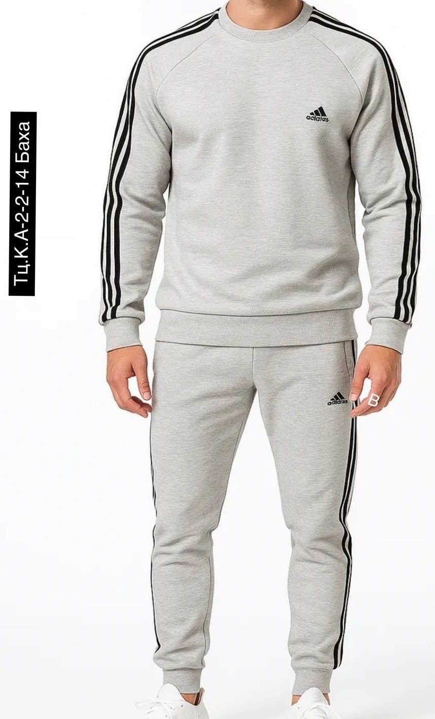 adidas originals adicolor свитшот,свитшот адидас белый,белая кофта адидас,свитшот адидас и штаны адидас,адидас кофта