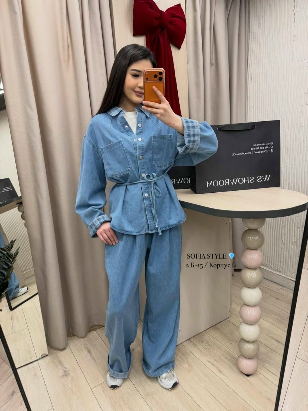 стильные костюмы,повседневный костюм,джинсовый костюм,костюм брючный с рубашкой