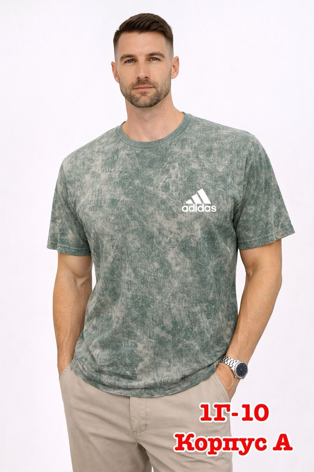 футболка мужская jordan,футболки мужские,футболка джордан мужская оверсайз,широкие футболки мужские,футболки для мужчин