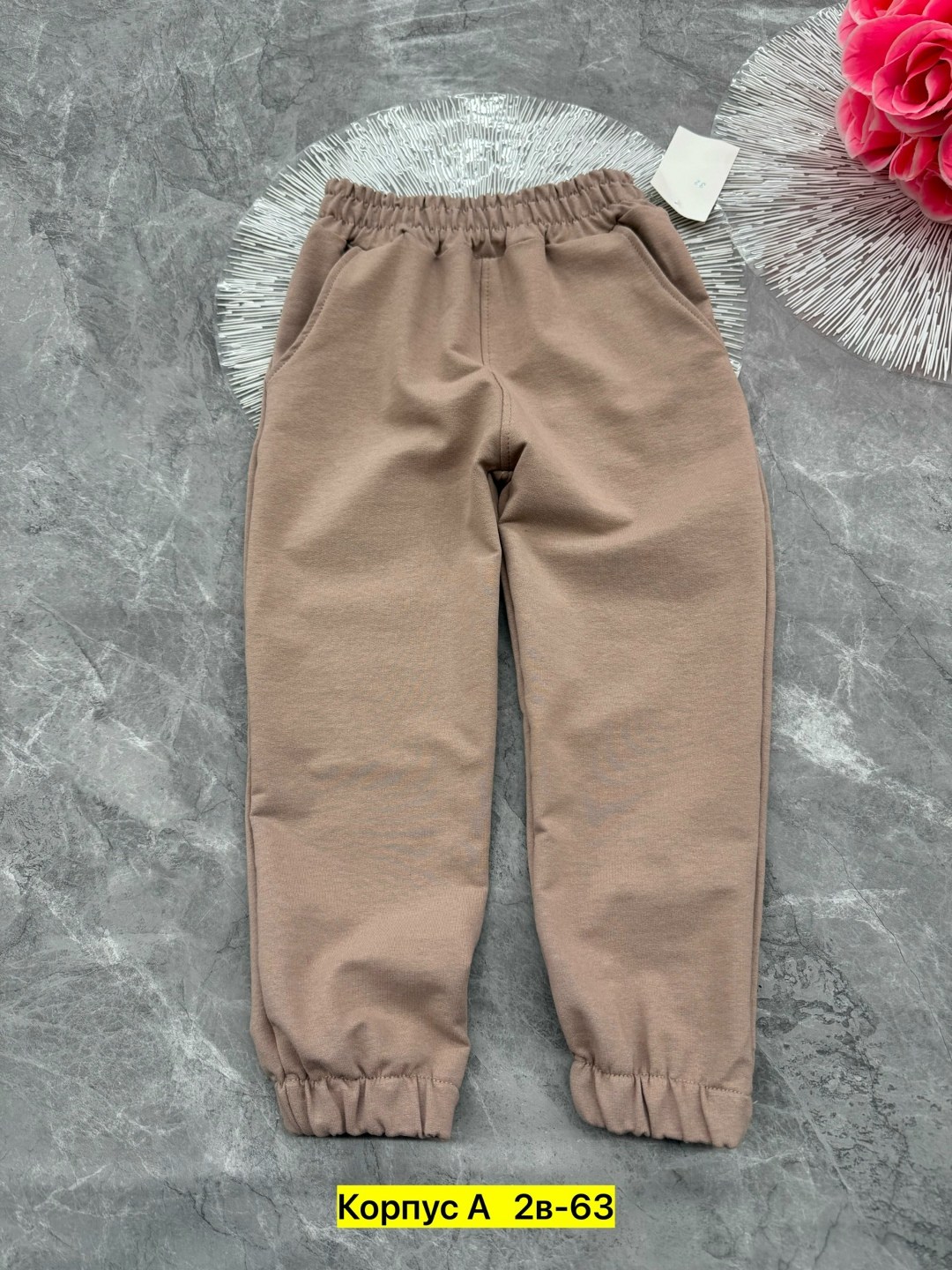 брюки для мальчика,штаны спортивные,брюки джоггеры,брюки спортивные,детские брюки