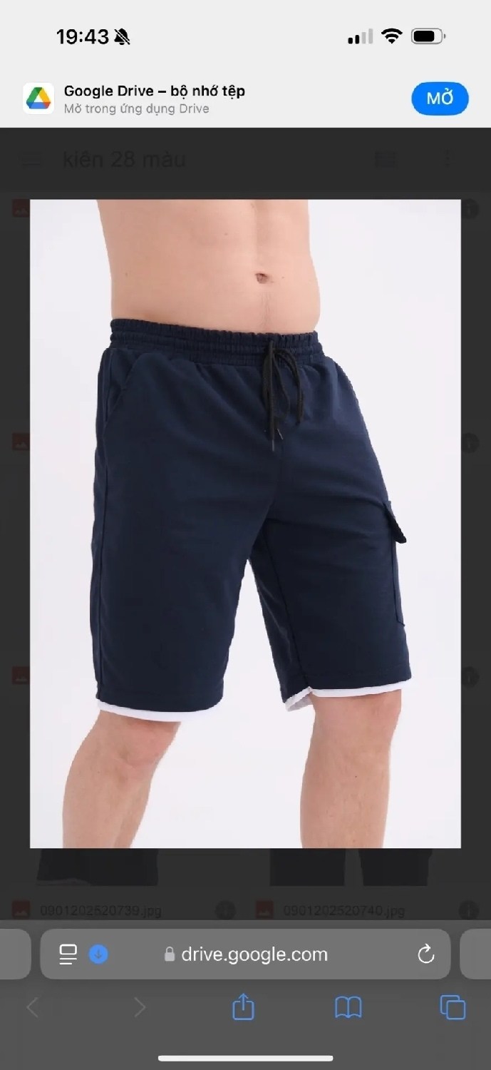 шорты мужские adidas,мужские спортивные шорты adidas,шорты мужские трикотажные адидас,шорты мужские спортивные,шорты adidas sportswear adidas