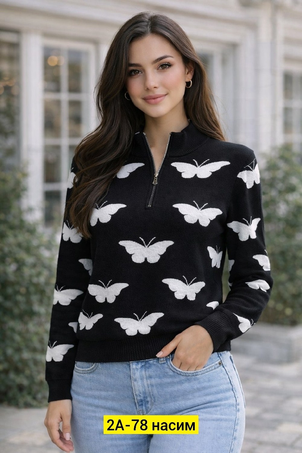 женская кофта,свитер с принтом,женские свитера,женские вязаные свитера,кардиган кофта