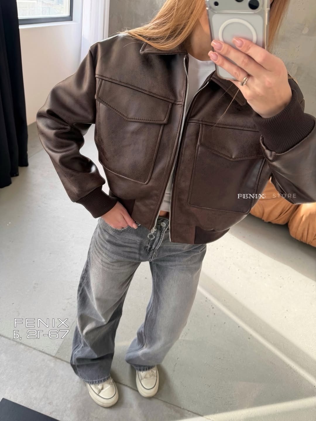 женская кожаная куртка,кожаная куртка,куртка бомбер,куртка из экокожи,кожаный бомбер