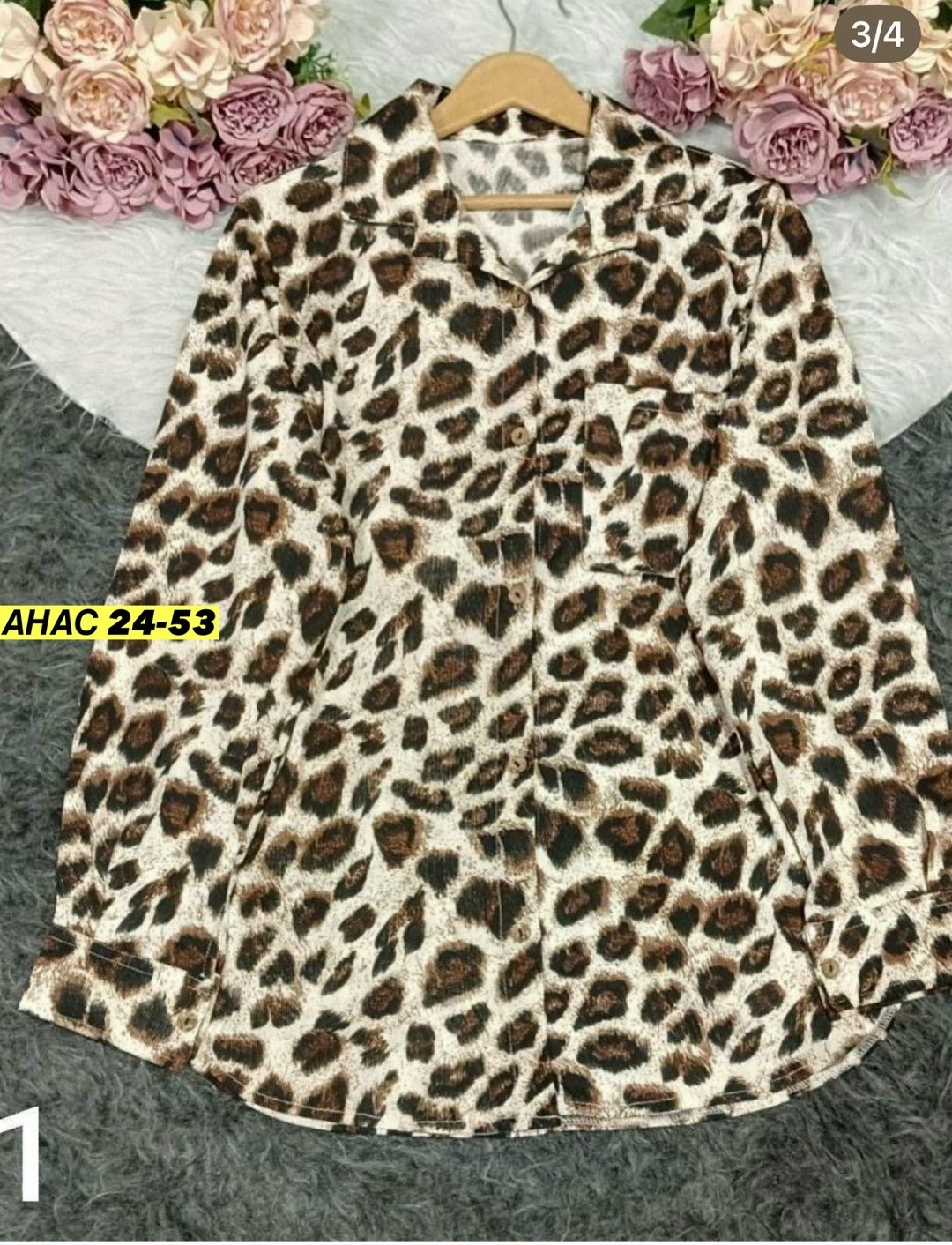 блузка леопардовая,леопардовая рубашка,образ с леопардовой блузкой,женская рубашка,блузка женская