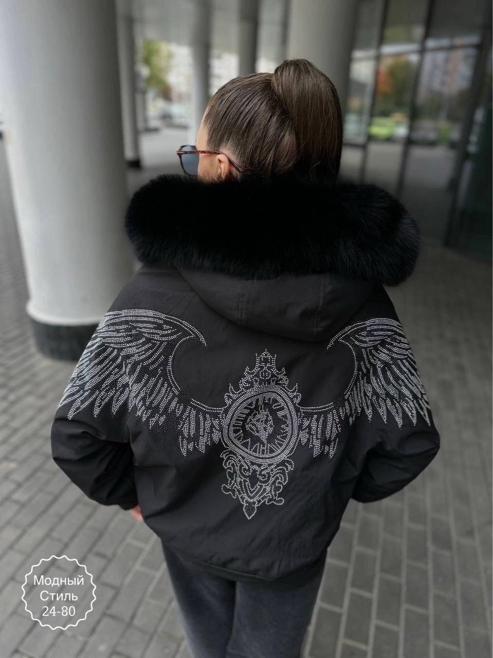 куртка с крыльями на спине,парка зимняя с натуральным мехом песца куртка бомбер,куртка бомбер,куртка с меховой опушкой,куртка женская бомбер
