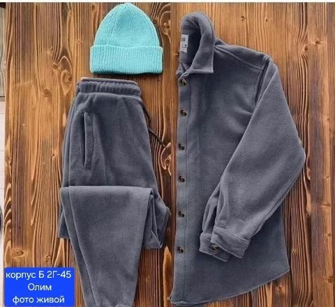 пижама мужская,пижама для мужчин,классическая пижама,костюм с брюками домашний vienetta 266050279,пижама мужская домашняя